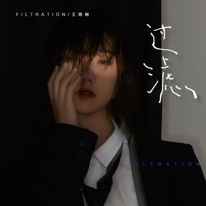 黄片真人真事儿
