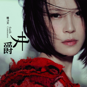 黄片真人真事儿
